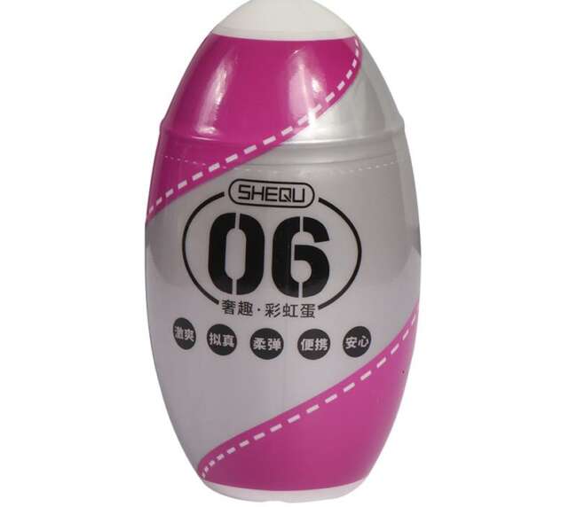 Masturbator Rainbow Pink